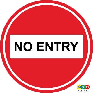 Picture of No Entry - Floor Signs 