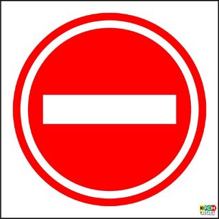 Picture of No Entry Symbol Sign Safety Sign