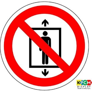 Picture of  International Do Not Use This Lift For People Symbol