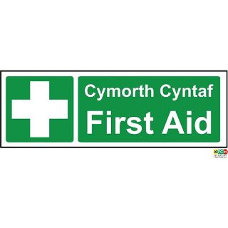 Picture of Welsh English Signs Cymorth Cyntaf First Aid Safety Sign 