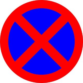 Picture of "No Stopping" Sign 