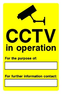 Picture of "Cctv In Operation- For The Purpose Of
